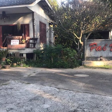 Pai Do See Resort - ปาย ดูร์ ซี รีสอร์ท Exterior photo